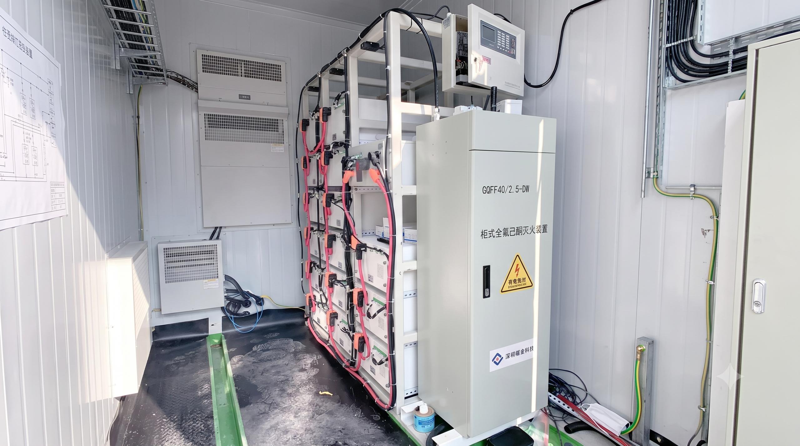 AINEGY 51.2V314Ah air-cooled LiFePO4 battery rack applications for factory backup commercial solar storage gas station backup and indoor C&I ESS projects
