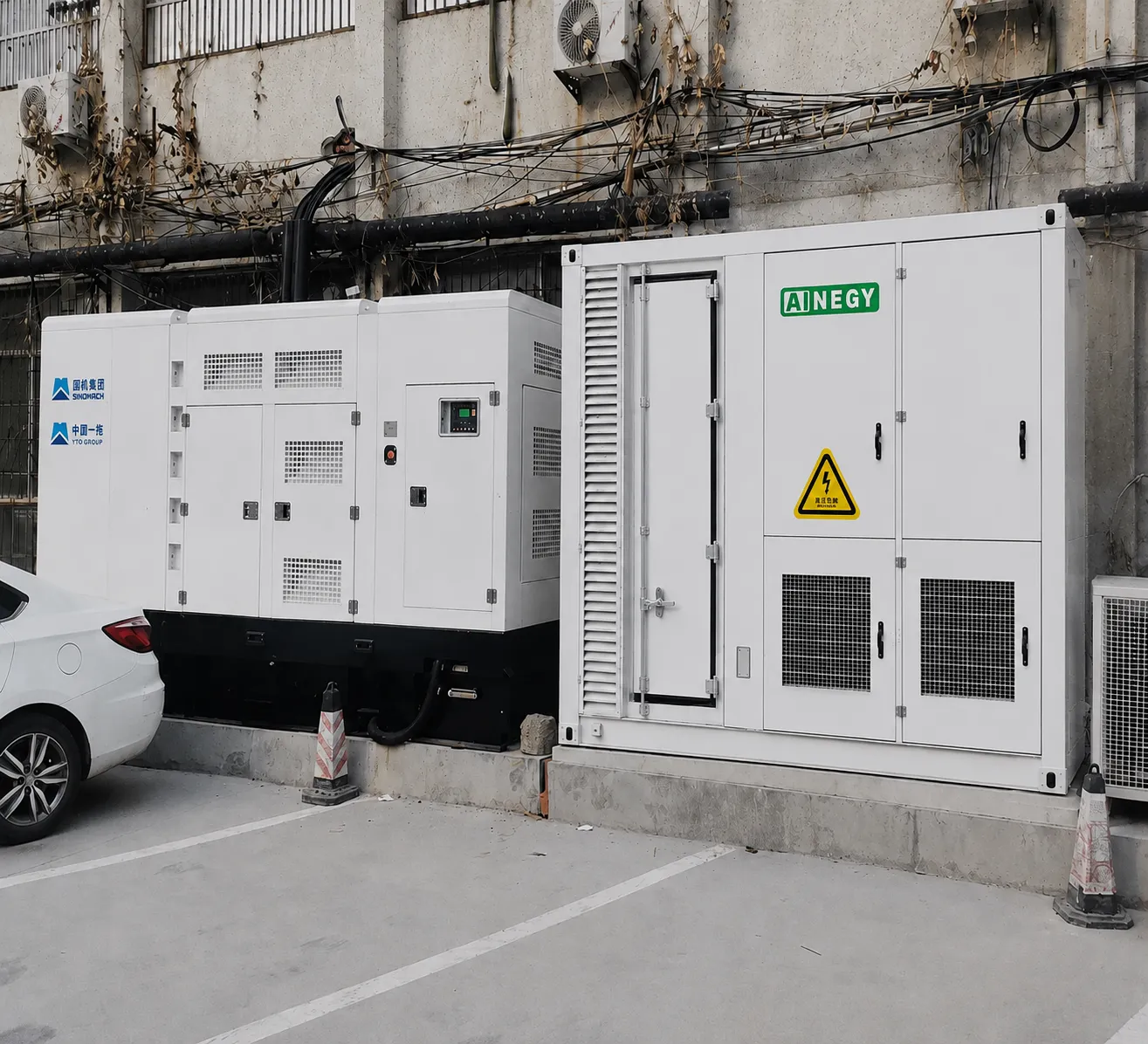 AINEGY 500kW 1MWh BESS container applications for oil and gas mining islands industrial facilities and remote infrastructure