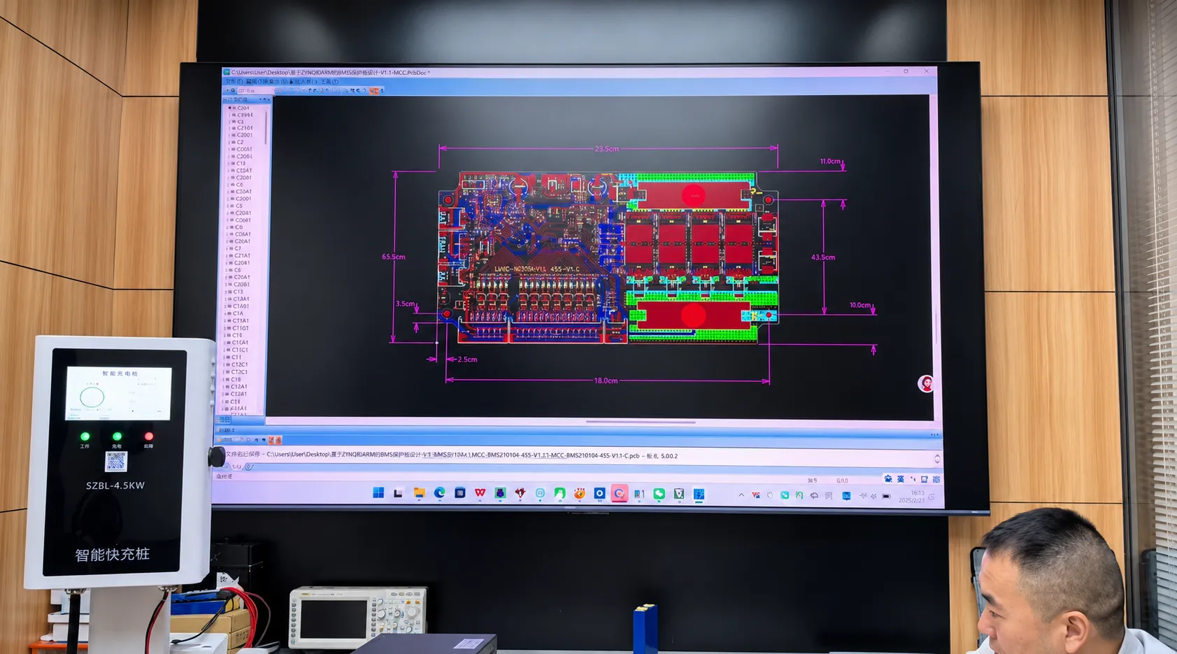 AINEGY battery management research and development