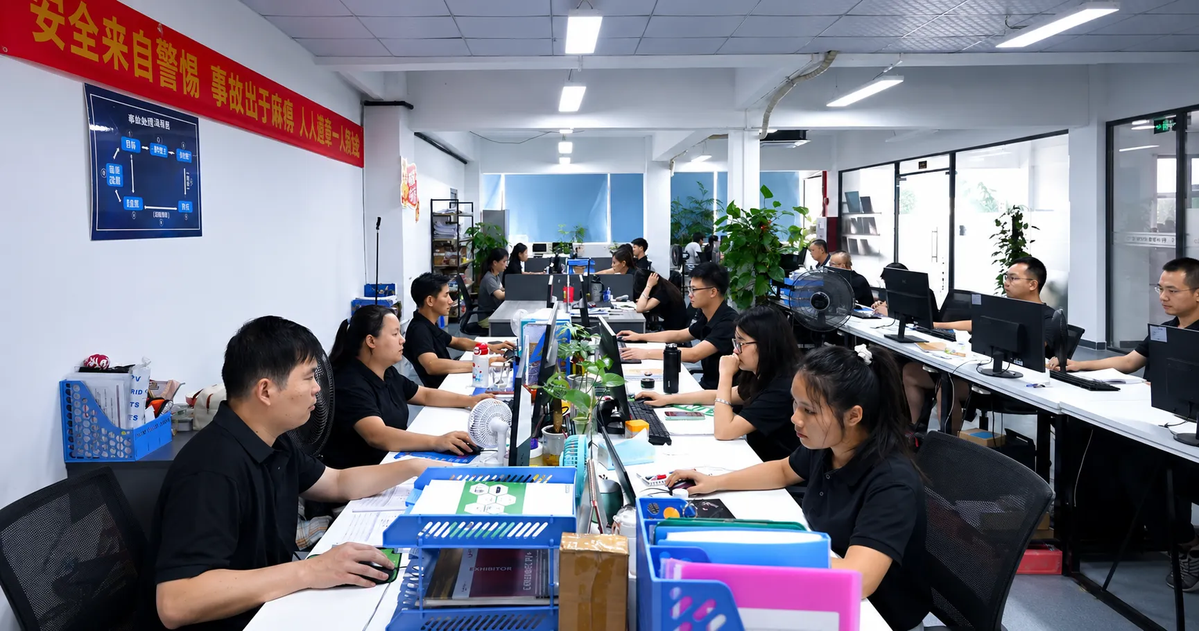 AINEGY corporate and project operations